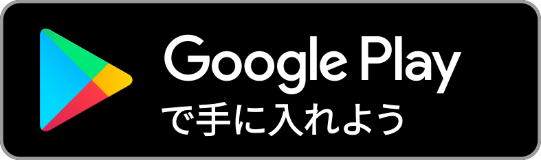 アポロステーション星が丘SS 株式会社REXエネルギー